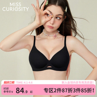 好奇蜜斯粉底液内衣女外扩聚拢小胸显大漫画胸无痕文胸罩无钢圈夏