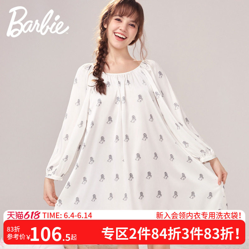 好奇蜜斯芭比barbie长袖睡衣独特绝美睡裙女款2026新款高级感夏薄