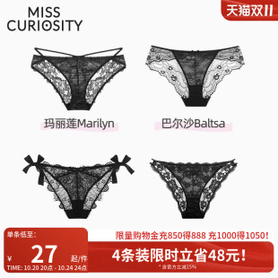 好奇蜜斯性感蕾丝内裤 黑2025新 女薄纯欲纯棉抗菌裆绑带高级三角裤