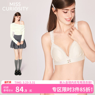 好奇蜜斯法式 内衣女纯欲无钢圈夏薄大胸显小胸三角杯文胸罩不空杯