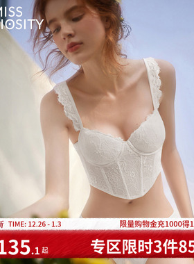 好奇蜜斯蕾丝鱼骨胸衣性感吊带文胸外穿法式内衣女小胸聚拢白夏薄