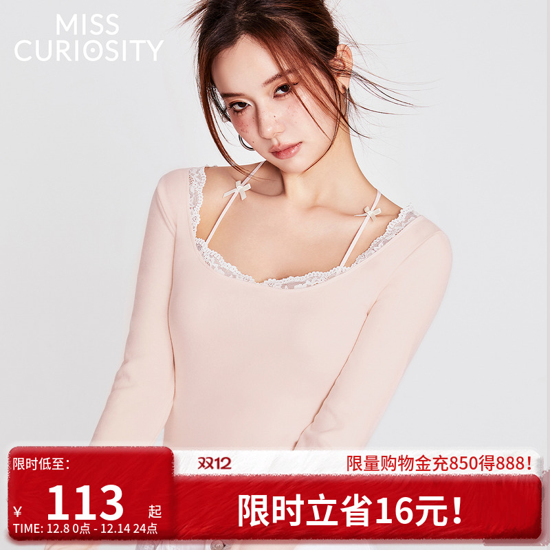 显瘦甜妹氛围感穿搭可外穿保暖衣