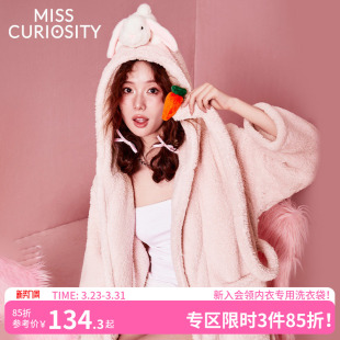 好奇蜜斯可爱珊瑚绒睡袍冬季 家居服浴袍可外穿 女睡衣加绒加厚长款