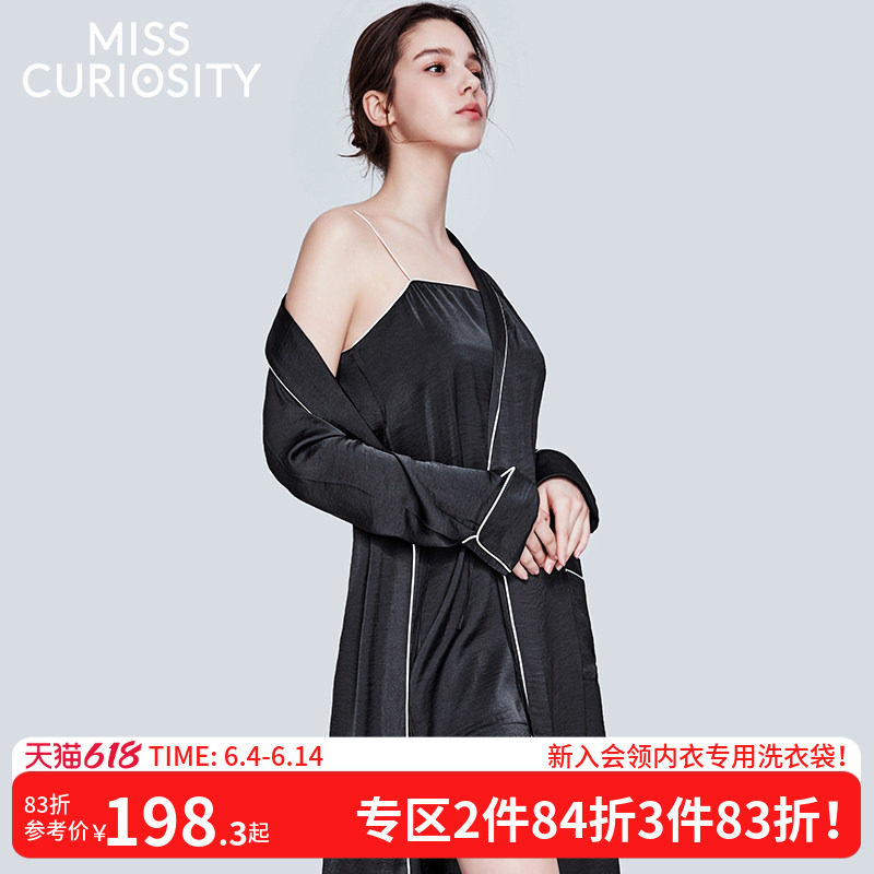 好奇蜜斯睡袍女睡衣长袖可外穿秋冬睡觉穿性感纯欲浴袍网红家居服