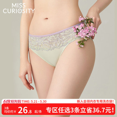 三角裤窄边设计性感显腿长