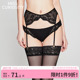 好奇蜜斯性感低腰吊袜带女法式 超薄蕾丝简约可调节防滑扣夏黑