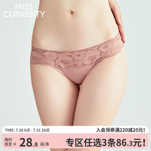 纯棉抗菌裆性感低腰少女风三角裤 3条98元 薄款 蕾丝内裤 女士夏季