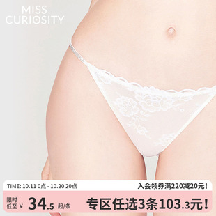 3条118元 女抗菌纯棉裆纯欲2025年春低腰 好奇蜜斯蕾丝性感三角内裤