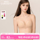 好奇蜜斯性感无痕内衣女聚拢小胸显大无钢圈防下垂文胸罩套装 黑薄