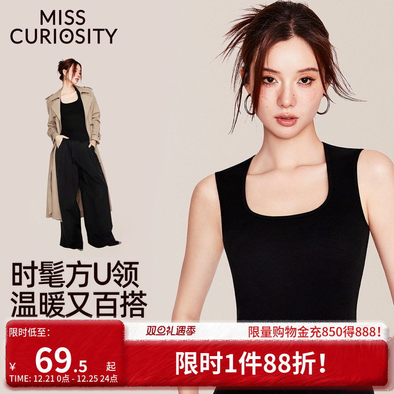 好奇蜜斯德绒保暖背心女2025新款冬内搭加绒加厚秋衣发热打底无痕