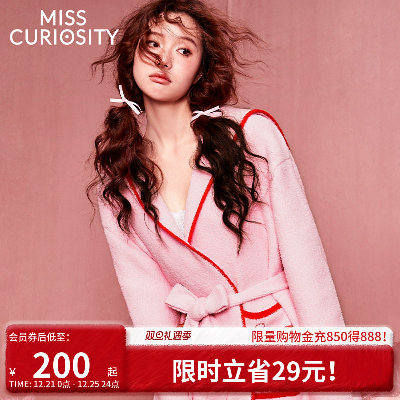 好奇蜜斯半边绒珊瑚绒睡衣秋冬睡袍女长加厚加绒外穿家居服浴袍