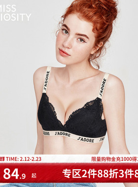 好奇蜜斯无钢圈内衣女小胸聚拢蕾丝性感文胸套装调整型胸罩上托黑