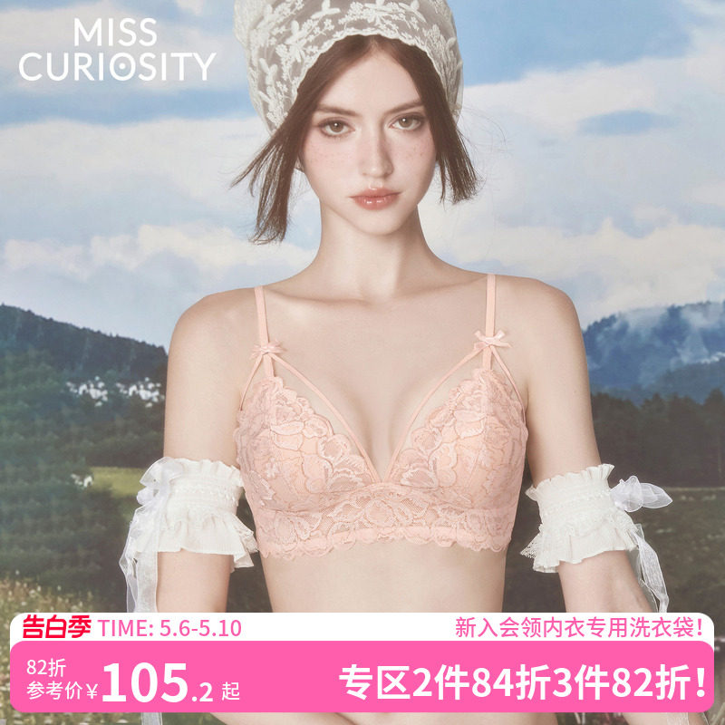 好奇蜜斯法式内衣女桑蚕丝薄性感蕾丝文胸罩套装兔耳杯无钢圈夏