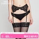 好奇蜜斯性感低腰吊袜带女法式 超薄蕾丝简约可调节防滑扣夏黑