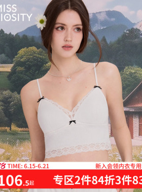 好奇蜜斯轻薄带胸垫家居服白色蕾丝吊带性感睡衣裤女款2026新款夏