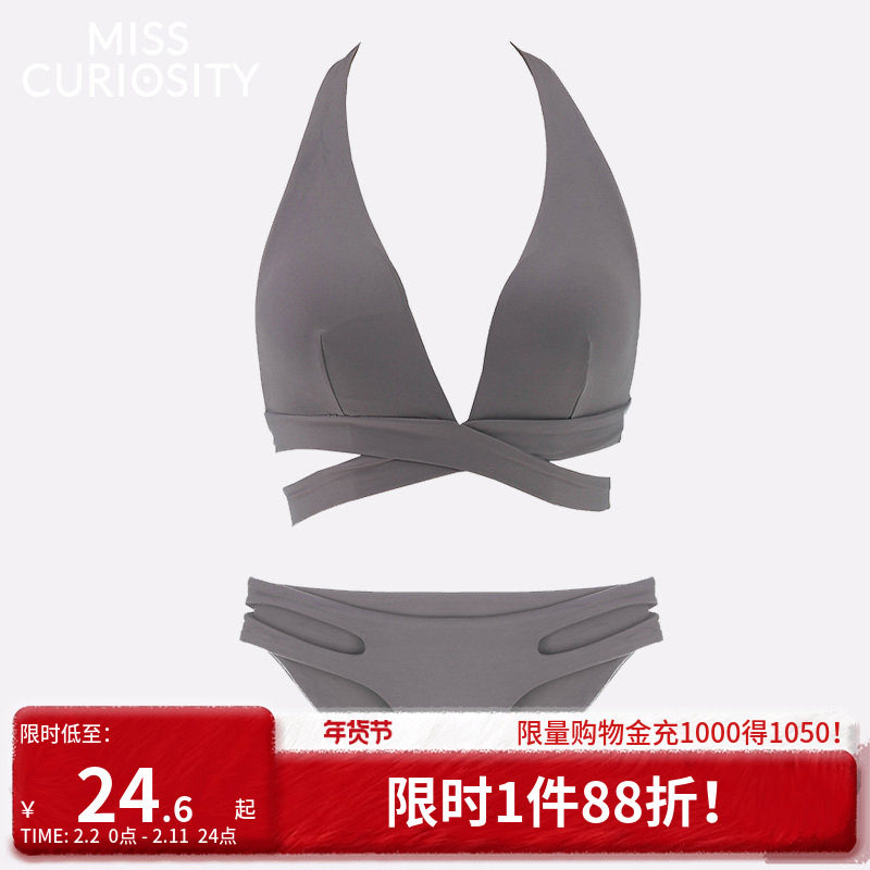 好奇蜜斯挂脖泳衣女分体套装弹力不紧绷性感舒适三点式比基尼泳装