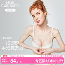 好奇蜜斯前扣内衣女聚拢小胸显大性感蕾丝文胸罩套装 美背纯欲法式