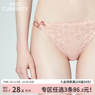 3条98元 抗菌棉裆夏薄低腰蝴蝶结性感绑带 好奇蜜斯蕾丝女三角内裤