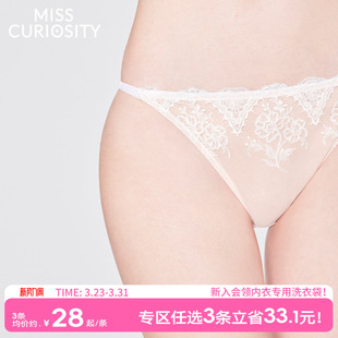 3条98元 女蕾丝纯欲抗菌纯棉裆25春低腰超薄 好奇蜜斯性感三角内裤