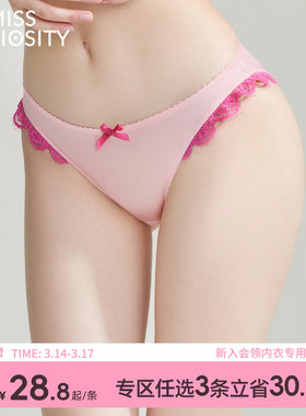 3条98元好奇蜜斯低腰三角女性感蕾丝内裤舒适纯棉抗菌裆2025新款
