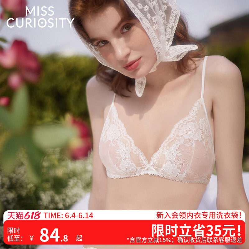 小琴弦好奇蜜斯细肩带内衣女法式蕾丝三角杯无钢圈小胸文胸罩夏薄
