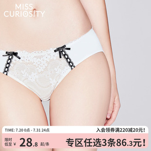 3条98元 女夏薄轻薄透气纯棉抗菌裆 好奇蜜斯法式 蕾丝中腰三角内裤