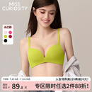 黑 好奇蜜斯无痕性感内衣女夏聚拢小胸显大无钢圈防下垂文胸罩套装