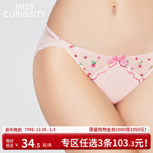 轻薄 女透气夏季 3条118元 好奇蜜斯抗菌纯棉裆低腰性感蕾丝三角内裤