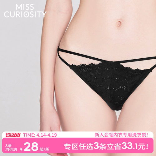 纯棉抗菌裆亲肤不夹臀高弹内裤