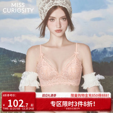 好奇蜜斯法式内衣女桑蚕丝薄性感蕾丝文胸罩套装兔耳杯无钢圈夏