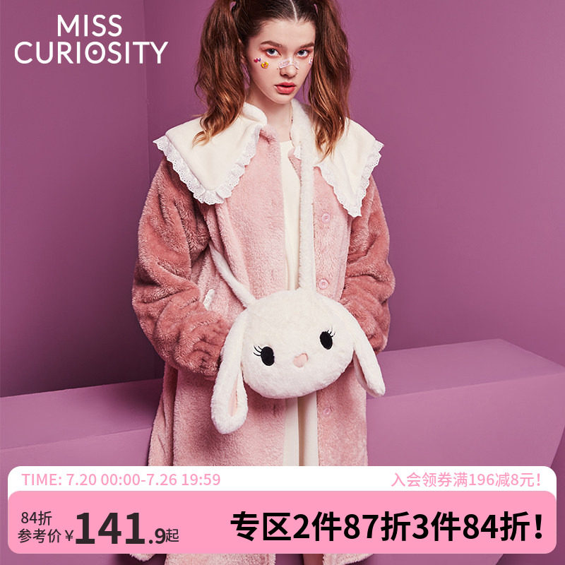 好奇蜜斯睡衣女秋冬长款珊瑚绒睡袍家居服冬季可爱加厚加绒可外穿
