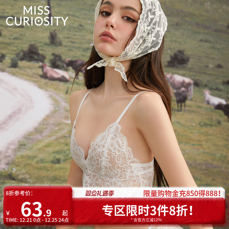 好奇蜜斯蕾丝法式内衣女薄美背性感无钢圈文胸罩套装大胸显小胸白