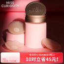 好奇蜜斯乳贴女防凸点胸贴吊带用防走光隐形乳头贴超薄透气硅胶夏