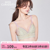 好奇蜜斯法式 三角兔耳杯纯欲 内衣女夏薄无钢圈小胸蕾丝文胸罩套装