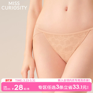 3条98元 女低腰无痕蕾丝透气纯棉7A抗菌裆夏 好奇蜜斯性感三角内裤