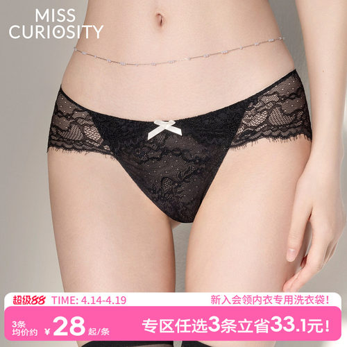 纯欲天花板仙女必入get蜜桃臀