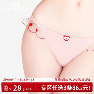 3条98元 女抗菌纯棉裆纯欲舒适 好奇蜜斯性感超薄蕾丝低腰三角内裤