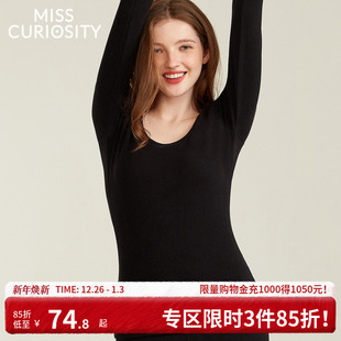 好奇蜜斯德绒保暖内衣女套装 25秋冬打底 加厚加绒发热无痕秋衣秋裤