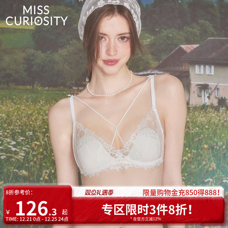 好奇蜜斯蕾丝法式内衣女薄文胸罩套装无钢圈大胸显小胸三角杯纯欲