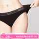 3条98元 女薄中腰提臀纯棉抗菌裆黑透气 好奇蜜斯性感无痕三角内裤