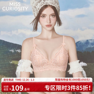 好奇蜜斯法式 兔耳杯无钢圈夏 内衣女桑蚕丝薄性感蕾丝文胸罩套装