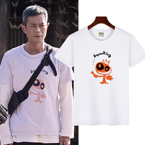 古天乐同款寻秦记纯棉宽松T恤