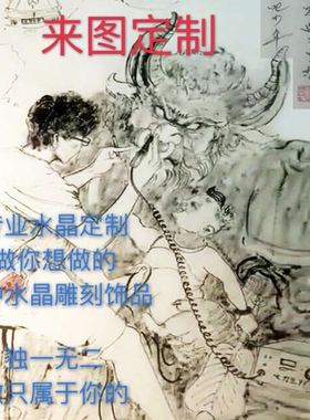 手工雕刻九尾狐直播专拍链接吊坠