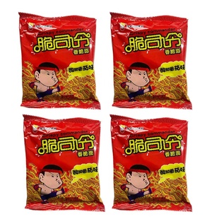 脆司令53g酸甜番茄味混合口味油炸掌心面干脆面整箱装 香脆方便面