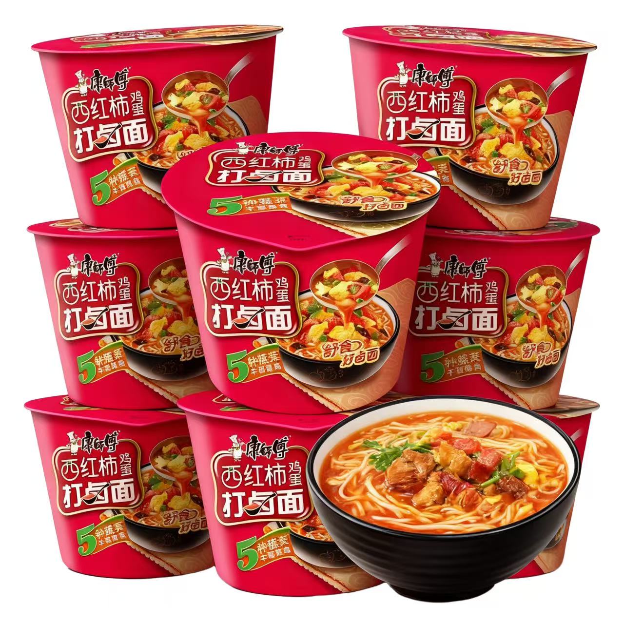 西红柿打卤面111克桶装泡面