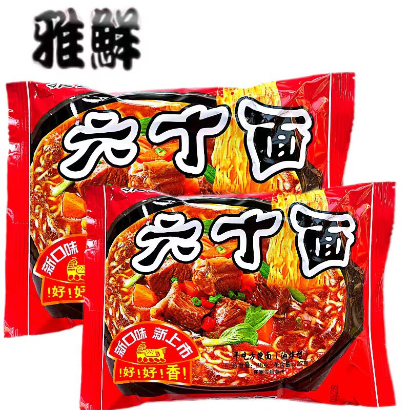 雅鲜六丁目方便面28g/袋装网红休闲油炸方便面老式干脆面整箱