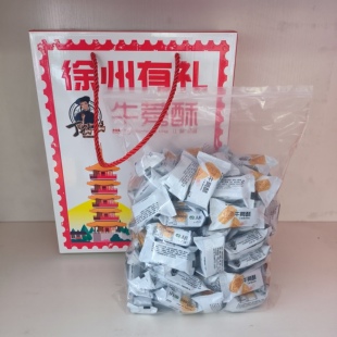 徐州天利牛蒡酥丁妈妈大盒包装特产传统糕点零食食品牛蒡根茶包邮