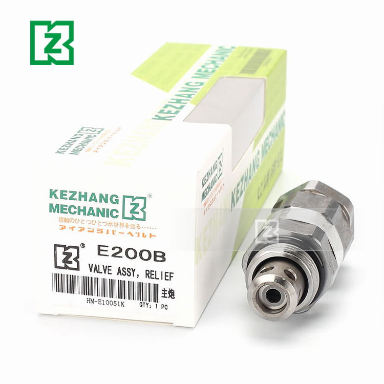 卡特挖掘机分配器主炮E200B 120B 320A/B/C/D 325回转马达压力阀