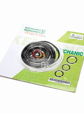 D65-6/8/11变速箱修理包 变速箱总成 橡胶圈总成 KZ品牌 挖掘机