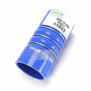 8中冷管6452 4420中冷器橡胶空气软管KZ品牌 适用PC300 挖掘机